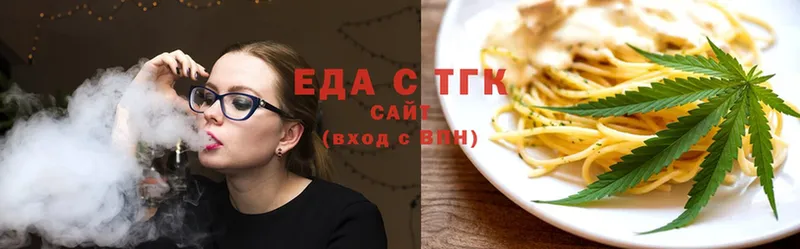 цена   Карабулак  Cannafood конопля 