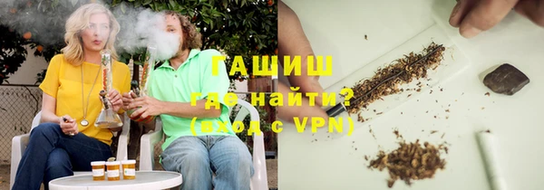 mix Лиски