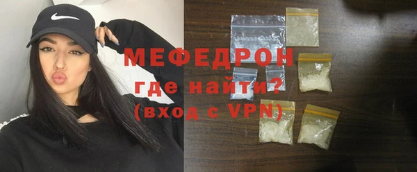 амф Липки