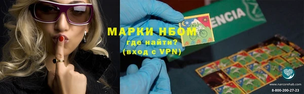 mix Лиски