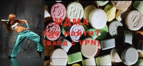 амф Липки