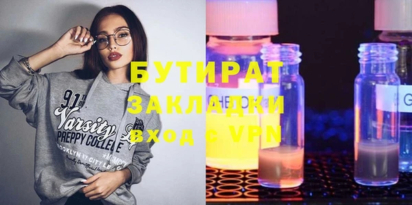 mix Лиски