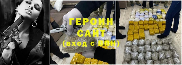 mix Лиски