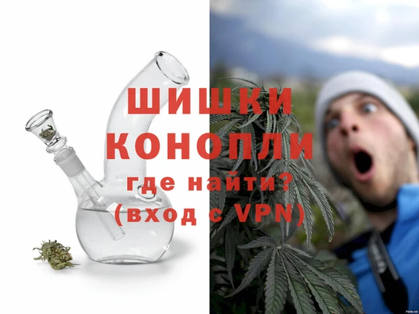 метадон Лихославль