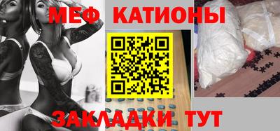 спиды Будённовск