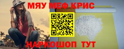 спиды Будённовск