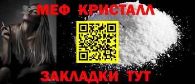 кокс Заводоуковск