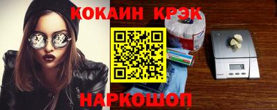 MDMA Premium VHQ Абакан