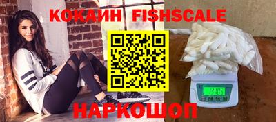 амф Заволжье