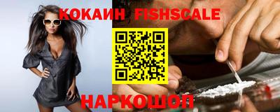 спиды Будённовск