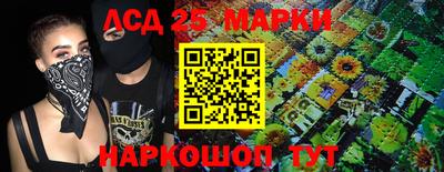 spice Бугуруслан