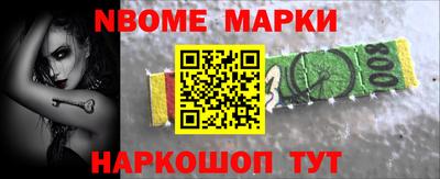 каннабис Бузулук