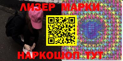 каннабис Бузулук