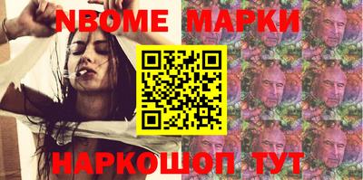кокс Заводоуковск