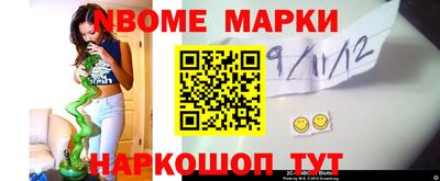 spice Бугуруслан