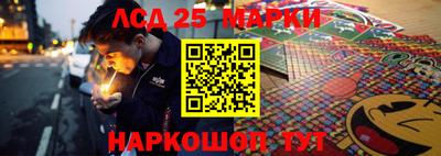 кокс Заводоуковск