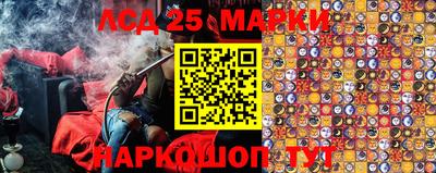 кокс Заводоуковск
