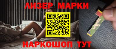 кокс Заводоуковск