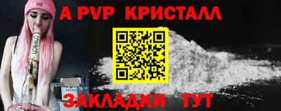 кокс Заводоуковск