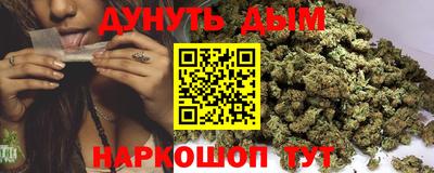 спиды Будённовск