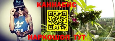 кокс Заводоуковск