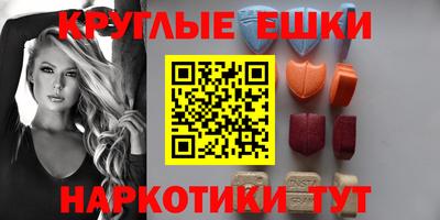 кокс Заводоуковск