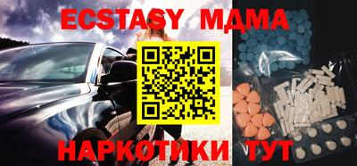 кокс Заводоуковск