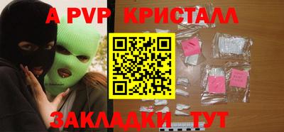 кокс Заводоуковск