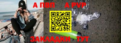 кокс Заводоуковск