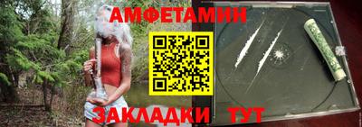 кокс Заводоуковск