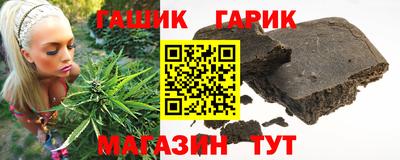 амф Заволжье