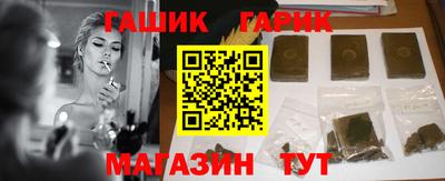 spice Бугуруслан