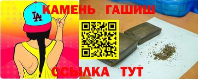 кокс Заводоуковск