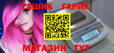 каннабис Бузулук