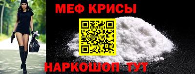 амф Заволжье