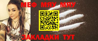 амф Заволжье