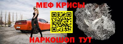 амф Заволжье