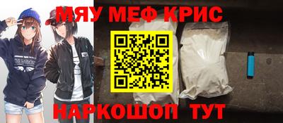 каннабис Бузулук