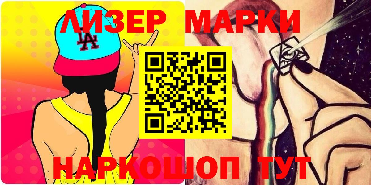 Лсд 25 экстази ecstasy  blacksprut как зайти  Лсд 25 экстази ecstasy  Карабулак 