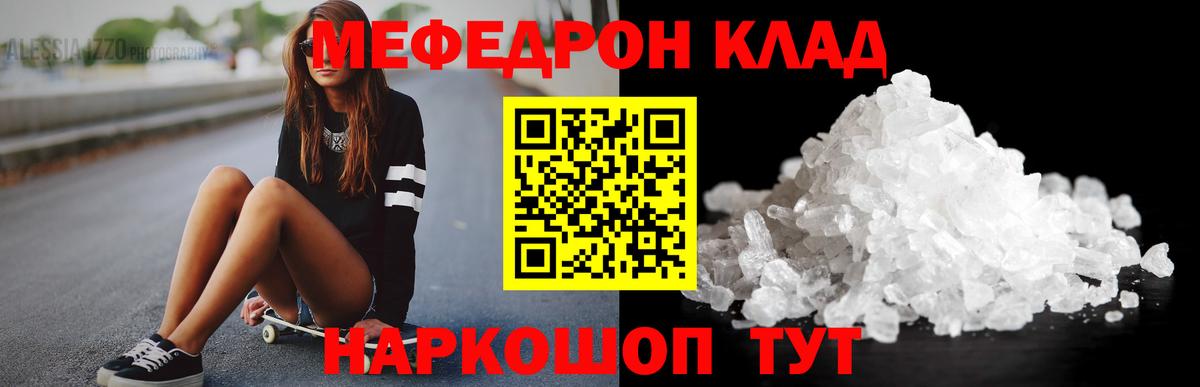 ГЕРОИН  Карабулак  Вход с VPN  Вейп ТГК  Гашиш  Мяу-Мяу  Сколько стоит  МАРИХУАНА  A-PVP  Каннабис  Гашиш 