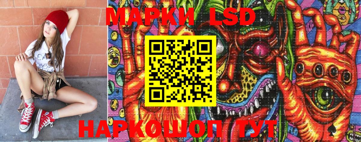 Марки N-bome 1,8мг  Карабулак  Марки N-bome 1,8мг 